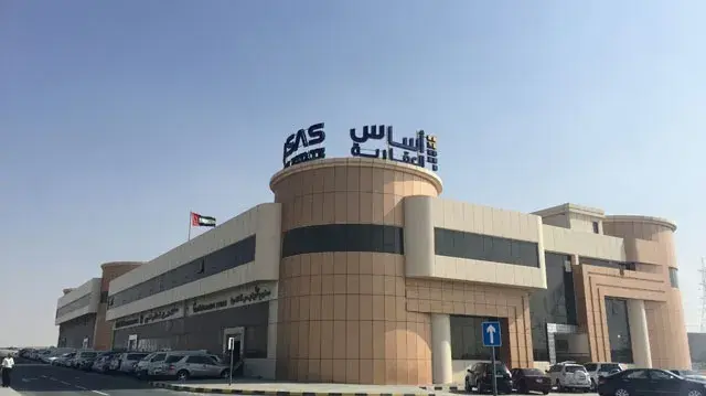 ملكية حق الانتفاع لمدة 100 عام لجميع الجنسيات في الشارقة: ما الذي يعنيه ذلك للمستثمرين في الأراضي الصناعية؟
