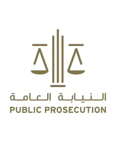 Public Prosecution logo